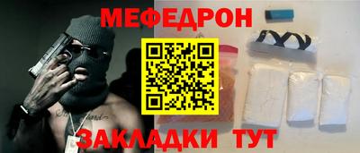 экстази Бузулук