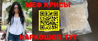 экстази Бузулук
