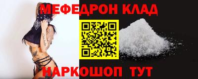 экстази Бузулук