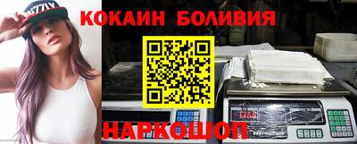 экстази Бузулук