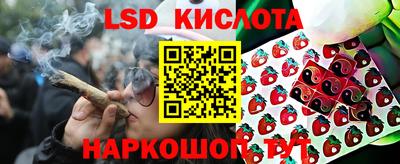 кокс Будённовск
