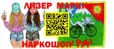 кокс Будённовск