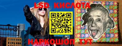 кокс Будённовск