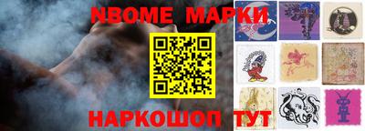экстази Бузулук