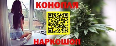 кокс Будённовск