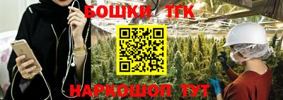 экстази Бузулук
