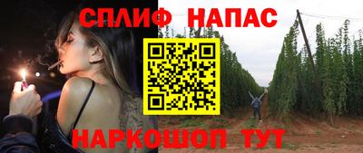 стаф Бугуруслан