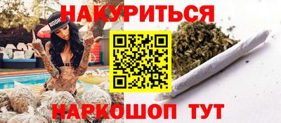 стаф Бугуруслан
