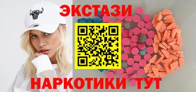 кокс Будённовск