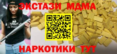 кокс Будённовск