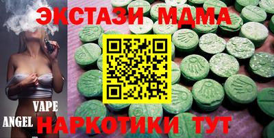 стаф Бугуруслан