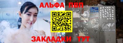 экстази Бузулук