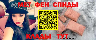 стаф Бугуруслан