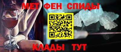 стаф Бугуруслан