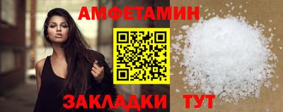 стаф Бугуруслан