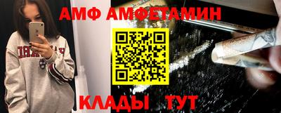 экстази Бузулук
