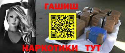 стаф Бугуруслан