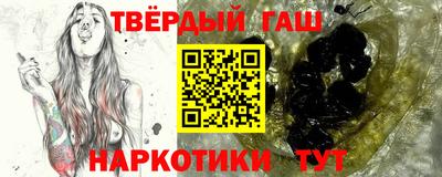 экстази Бузулук
