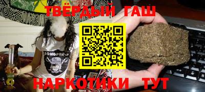 кокс Будённовск