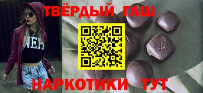 кокс Будённовск