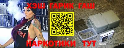 стаф Бугуруслан