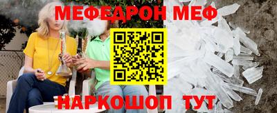 кокс Будённовск